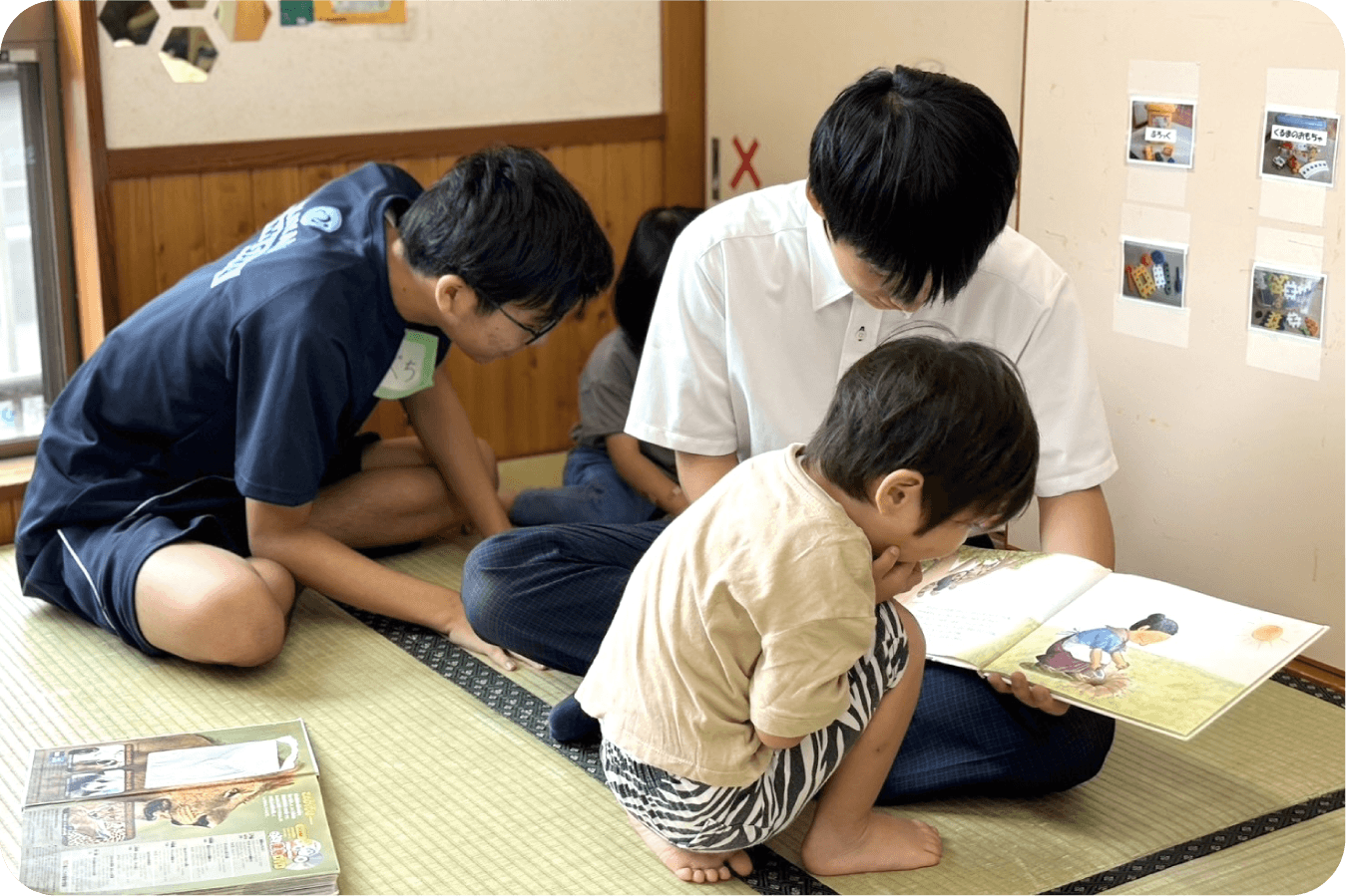 夢に向かうためのまず第一歩